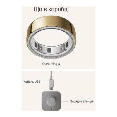 Oura Ring 4 Gold Size 10 (JZ90-54216-10)