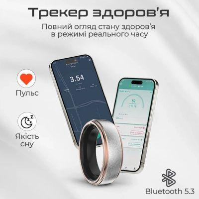 HiFuture Future Ring2 Rose Gold, Size10 (futurering2-10.rosegold)