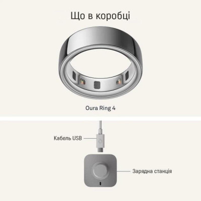 Oura Ring 4 Silver Size 9 (JZ90-54217-09)