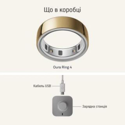 Oura Ring 4 Gold Size 8 (JZ90-54216-08)