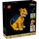 LEGO Disney Юний король Лев Сімба (43247)