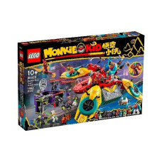 LEGO Командний дронкоптер Манкі Кіда (80023)