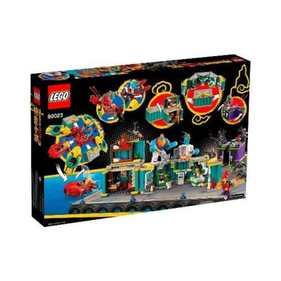 LEGO Командний дронкоптер Манкі Кіда (80023)