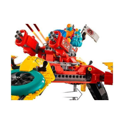 LEGO Командний дронкоптер Манкі Кіда (80023)