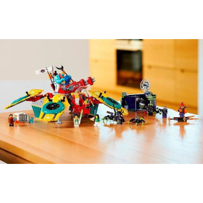 LEGO Командний дронкоптер Манкі Кіда (80023)