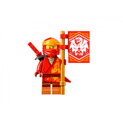 LEGO Ninjago Огненный дракон ЭВО Кая (71762)