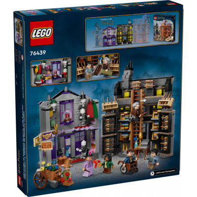 LEGO Harry Potter Лавка Оллівандера та ательє мадам Малкін (76439)
