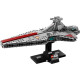 LEGO Star Wars Зоряний крейсер класу «Венатор» (75441)
