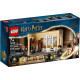 LEGO Harry Potter Хогвартс: Ошибка с оборотным зельем (76386)