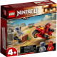 LEGO Ninjago Мотоцикл Кая (71734)
