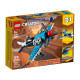 LEGO Creator Гвинтовий літак (31099)