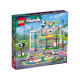 LEGO Friends Спорткомплекс (41744)