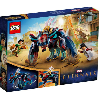 LEGO Засада Девиантов (76154)