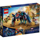 LEGO Засада Девиантов (76154)
