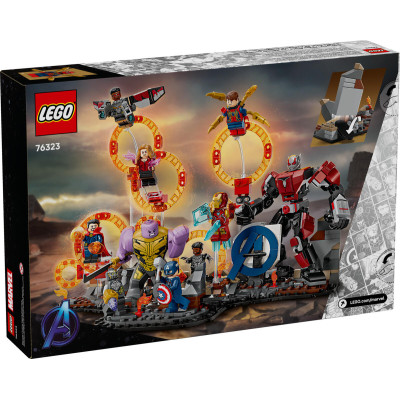 LEGO Marvel Мстители: Финал Решающая битва (76323)