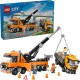 LEGO City Сверхмощный эвакуатор с краном (60467)