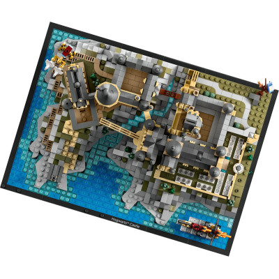 LEGO Територія та Замок Хогвартс (76419)