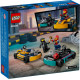 LEGO City Картинг і гонщики (60400)