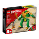 LEGO Ninjago Робот-ниндзя Ллойда (71757)