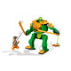 LEGO Ninjago Робот-ниндзя Ллойда (71757)