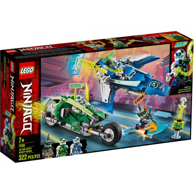LEGO NINJAGO Скоростные машины Джея и Ллойда (71709)
