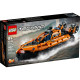 LEGO Technic Рятувальний апарат на повітряній подушці (42120)