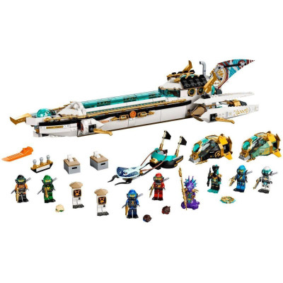 LEGO Ninjago Підводний 