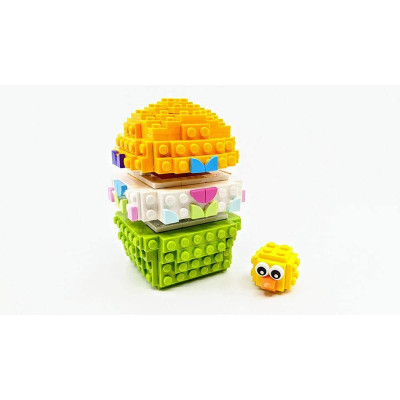 LEGO Easter Egg (40371)