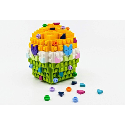 LEGO Easter Egg (40371)