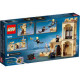 LEGO Хогвартс: первый урок полётов (76395)