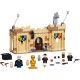 LEGO Хогвартс: первый урок полётов (76395)