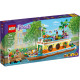 LEGO Friends Плаучий дом на канале (41702)