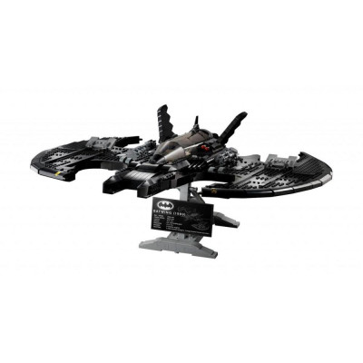 LEGO Бэтвинг (76161)