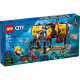 LEGO City Океан: исследовательская база 497 деталей (60265)