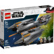 LEGO Star Wars Звездный истребитель генерала Гривуса (75286)