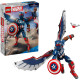 LEGO Marvel Фігурка Нового Капітана Америка для складання (76296)
