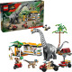 LEGO Jurassic World Миссия по отслеживанию раптора и титанозавра (76973)