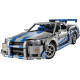 LEGO Technic Подвійний форсаж Nissan Skyline GT-R (R34) (42210)