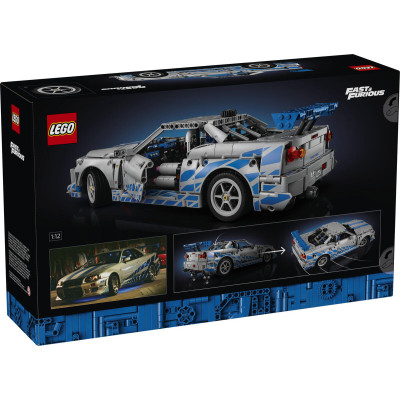 LEGO Technic Подвійний форсаж Nissan Skyline GT-R (R34) (42210)