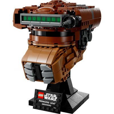 LEGO Star Wars Шолом принцеси Леї (75351)