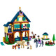LEGO Friends Лесной клуб верховой езды (41683)