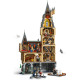 LEGO Harry Potter Замок Гоґвортс: головна вежа (76454)