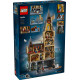 LEGO Harry Potter Замок Гоґвортс: головна вежа (76454)