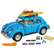 LEGO Creator VOLKSWAGEN BEETLE (10252)