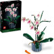 LEGO Botanicals Орхідея (10311)
