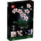 LEGO Botanicals Орхідея (10311)