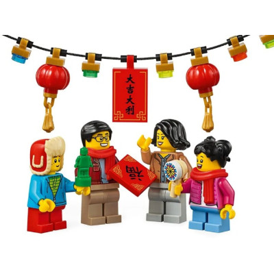 LEGO NINJAGO Китайская новогодняя ярмарка (80105)