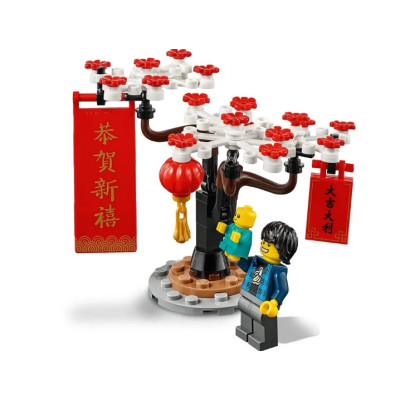 LEGO NINJAGO Китайская новогодняя ярмарка (80105)