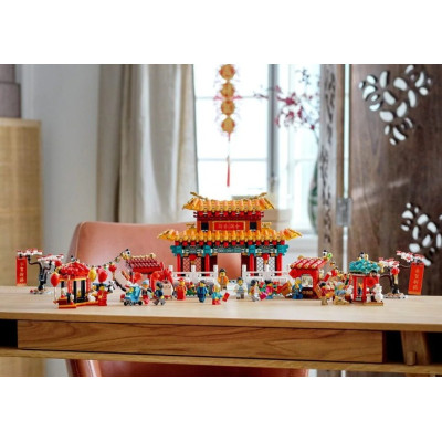 LEGO NINJAGO Китайская новогодняя ярмарка (80105)
