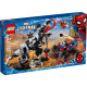 LEGO Super Heroes Человек-Паук: Засада на веномозавра 640 деталей (76151)